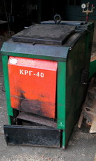 Котел твердотопливный стружечный КРГ 40 бу