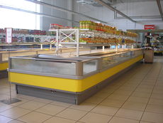 Продам торговое и холодильное оборудование бу и новое.
