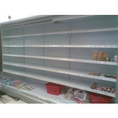 продам холодильное оборудование для минимаркета