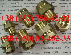 Сгон американка латунная (прямая), в ассортименте, VitaL VL™
