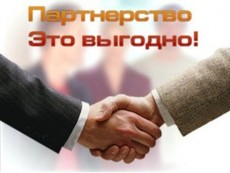 Приглашаем к сотрудничеству строительные, монтажные и проект