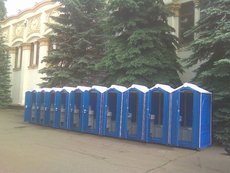 Биотуалет