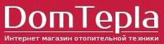 Котлы на твердом топливе