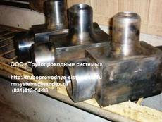 Тройник ГОСТ 22801-83 ГОСТ 22805-83 ГОСТ 22822-83 и пр. ОС