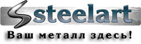 Продаем трубы тонкостенные круглые и профильные (прямоугольн