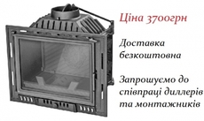 КАМІНИ