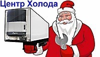 Ремонт, заправка кондиционеров