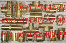 Латунный фитинг методом горячей штамповки – VitaL VL™