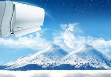 Кондиционеры Киев, продажа, покупка, обслуживание.