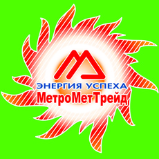 Медные трубы VBS Сербия