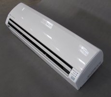 Кондиционеры Fujitsu ASY9USCCW/AOY9UC