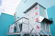 Предложение по сотрудничеству