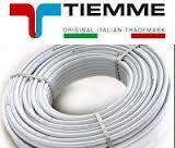 Металлопластиковые трубы Tiemmi с Италии.