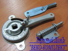 Ручка клапана KS-145