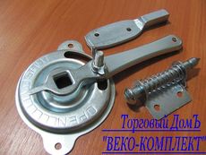 Ручка клапана KSR-195