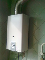 Установка газовых колонок в Черкассах.
