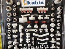 Продажа полопропилена Kalde в Харькове дёшево
