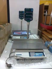 Продам бу холодильные витрины и др.