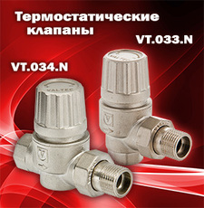 НОВИНКИ УЖЕ В ПРОДАЖЕ!
