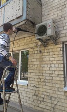 Обслуживание кондиционера