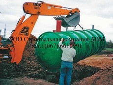 Автономна каналізація будинку, котеджу, селища