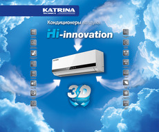 Импортер продает кондиционеры оптом по конкурентоспособным ц