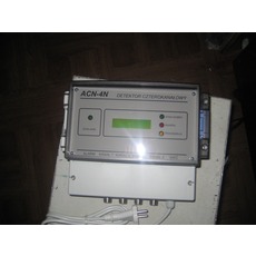 Детектор ACN-4N теплотрассы