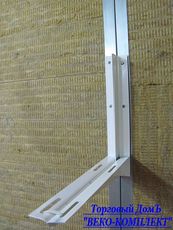 Кронштейны под кондиционеры от 30 грн