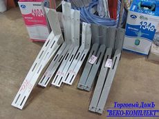 Кронштейны для кондиционеров