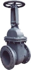 Продаем задвижки 30с41нж