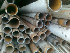 Продам трубу Б/У 57 и 60