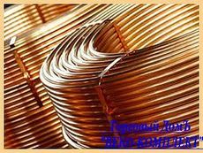 Труба медная 1/4мм Цена от 11,50грн