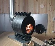 Установка Буллер, Булерьян в Донецкой области