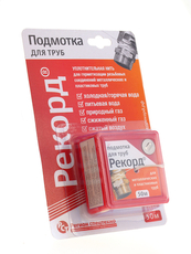 Основні і головні переваги ущільнювальної нитки «Рекорд ®