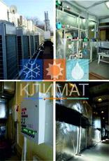 Монтаж систем вентиляции и кондиционирования.