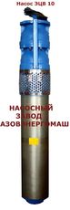 Продам насоси ЕЦВ10 нрк