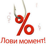 Рассрочка на кондиционер