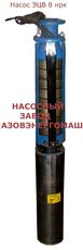 Глубинный насос эцв 8-40-60 нрк.