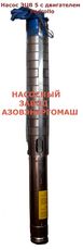 Насос ецв (эцв) 5-6,5-80