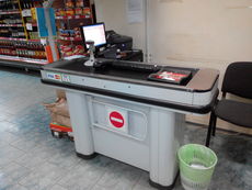 Продам б / у холодильне обладнання.