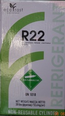 Фреон рефрижерант хладоген хладоагент