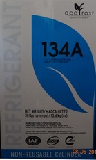 R 134, 22,  507, 404,  141,  600, 406. Фреон рефрижерант.