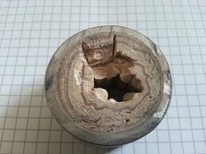 очиститель накипи и отложений