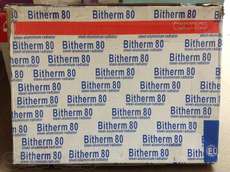 Радиаторы Биметаллические (BITHERM)