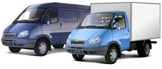 Грузоперевозки газель
