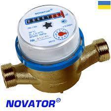 Счетчики горячей воды ЛК-15Г 1/2" Новатор