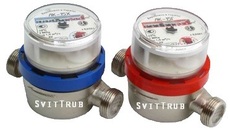 Счетчики холодной и горячей воды