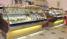 Продам холодильную витрину "Джорджия"