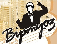Ищем дилеров. Строительная химия НПП Виртуоз