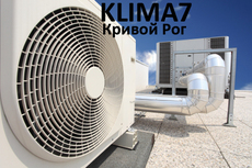Установка кондиционеров. Кривой Рог.